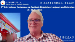 A person wearing glassesDescription automatically generated with medium confidence